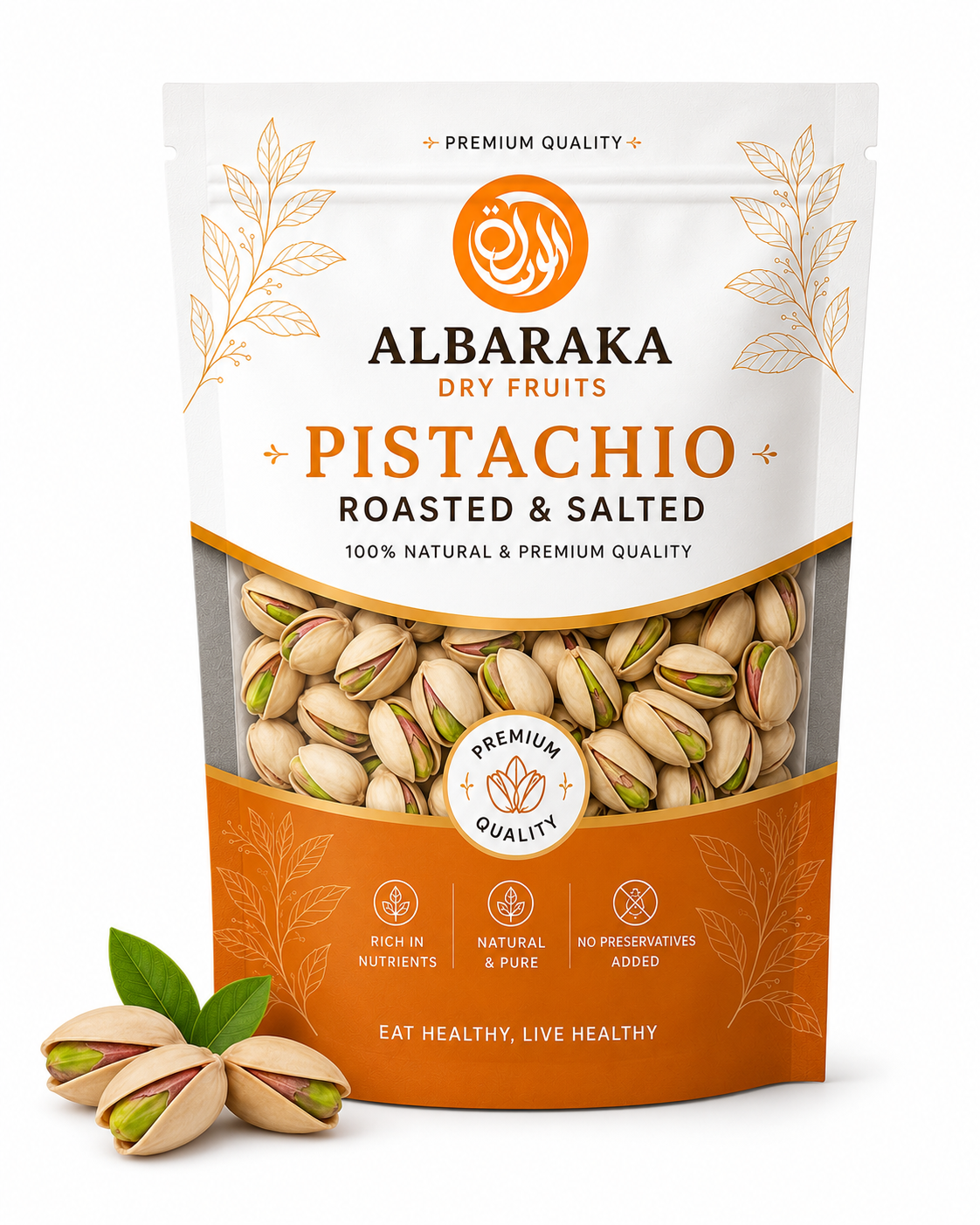 Pistachio Plain (Pista Sada)-500gm