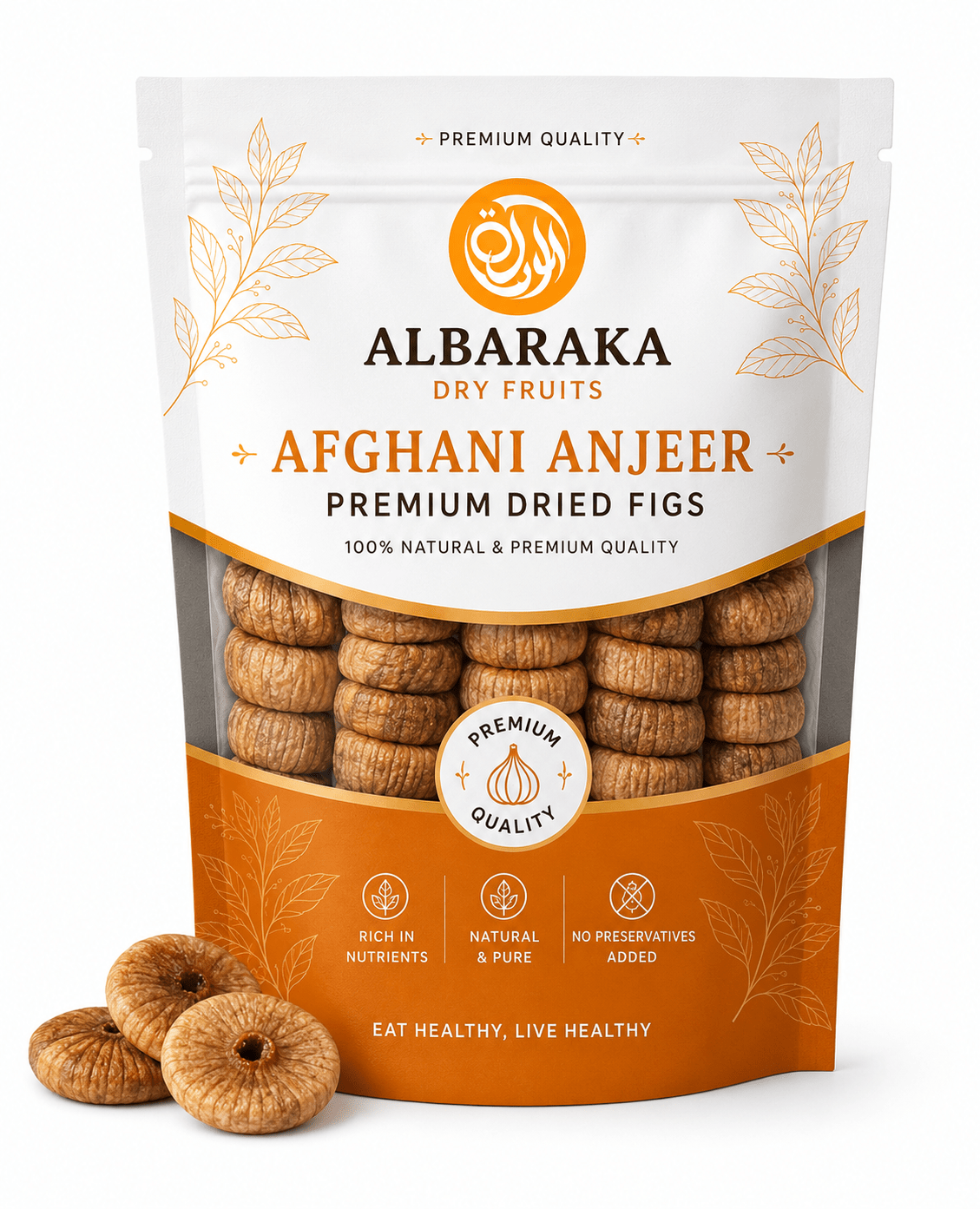 Large Afghani (ANJEER) FIG - 1000g - Albaraka Dry Fruits